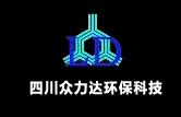 四川眾力達(dá)電力工程有限公司